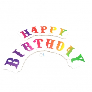 Girlianda-vėliavėlės "Happy Birthday"