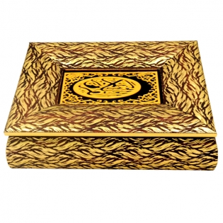 Auksinė dėžutė, 22x16x5,5 cm