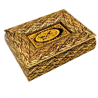 Auksinė dėžutė, 22x16x5,5 cm
