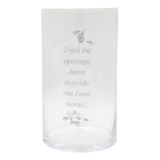 Stiklinė vaza, h 20 cm
