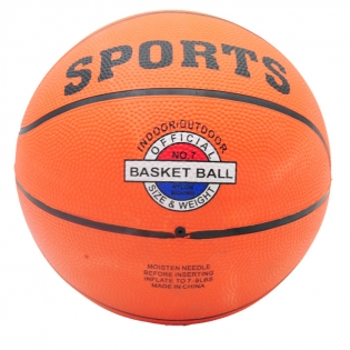 Krepšinio kamuolys, 7 dydžio