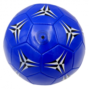 Futbolo kamuolys, 5 dydis