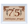 Rėmelis pinigams "75 jubiliejaus proga"