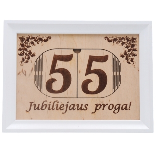 Rėmelis pinigams "55...