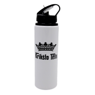 Gertuvė Krikšto tėtis, 750 ml