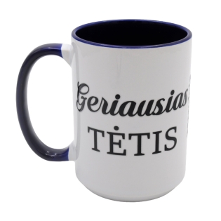 Puodelis "Geriausias tėtis...