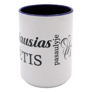 Puodelis "Geriausias tėtis...