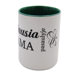 Puodelis "Geriausia mama...