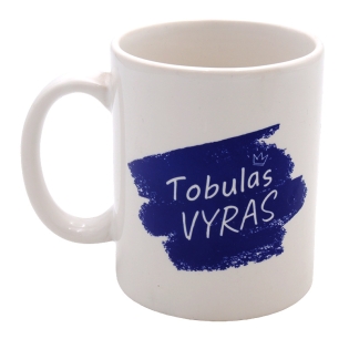Puodelis "Tobulas vyras",...