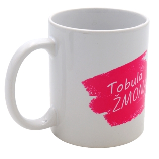 Puodelis "Tobula žmona",...