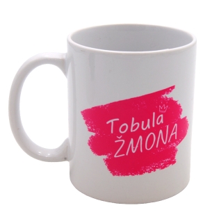 Puodelis "Tobula žmona",...
