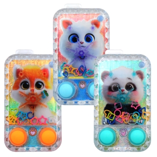 Vandens žiedo žaidimas...