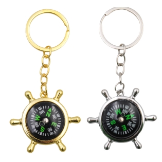 Raktų pakabukas Kompasas