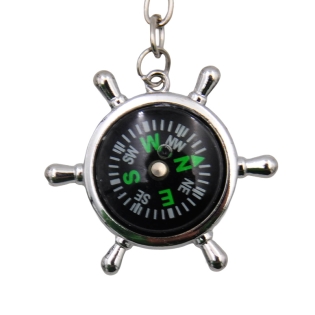 Raktų pakabukas Kompasas
