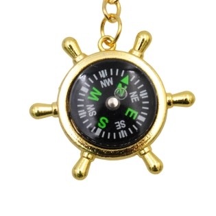 Raktų pakabukas Kompasas